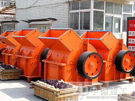 不僅可用于破碎生產線、制砂生產線，也可在選礦生產線中替代圓錐破碎機。下面我們就具體來看錘式破碎機應用于哪些方面？