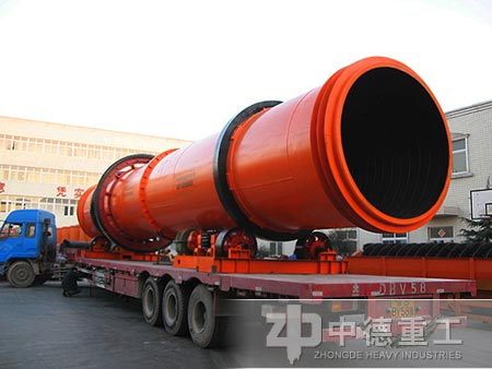 移動式烘干機(jī)