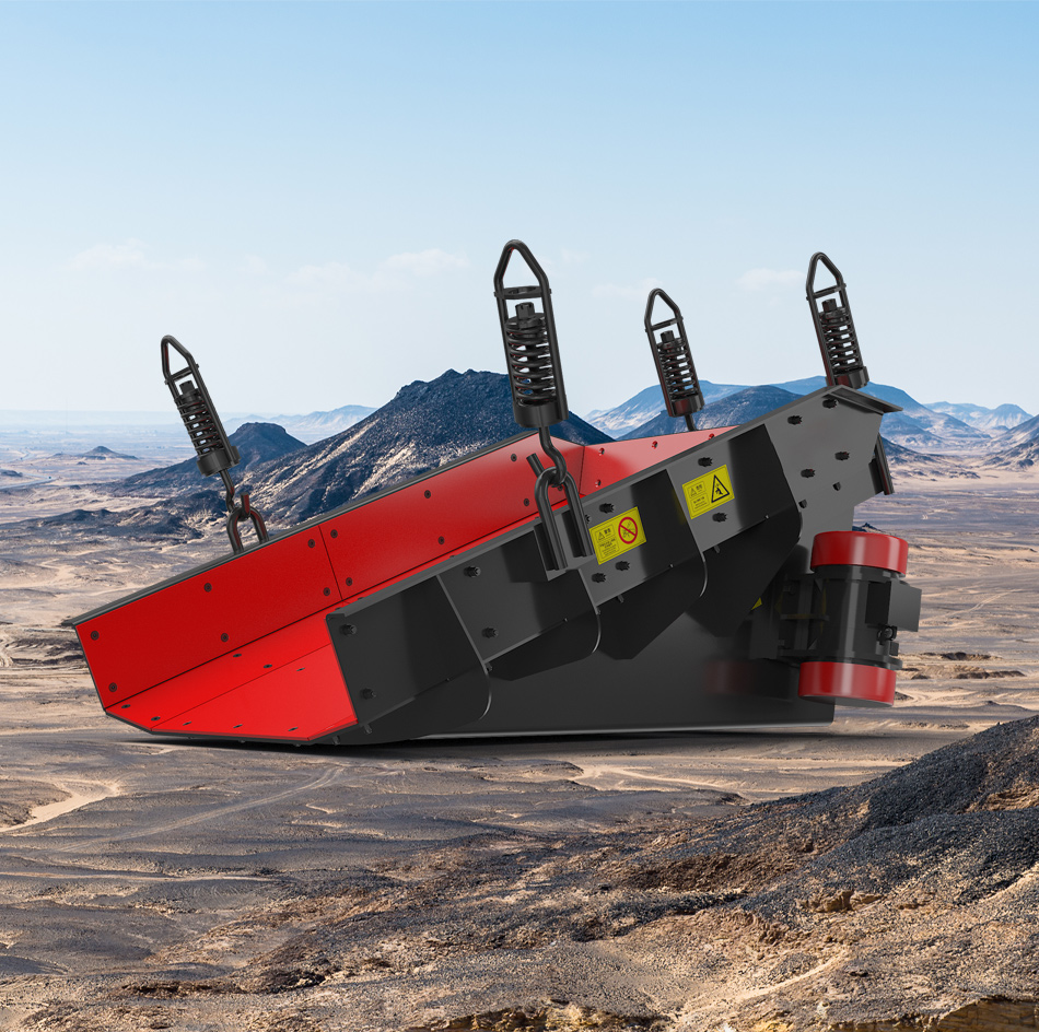 GZG系列倉下給料機(jī)